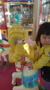 子供の日 子供の日