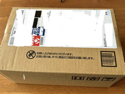 1月22日の記事 1月22日の記事