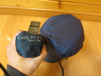 ISUKA Cozy Air Pillow で軽量化に臨む