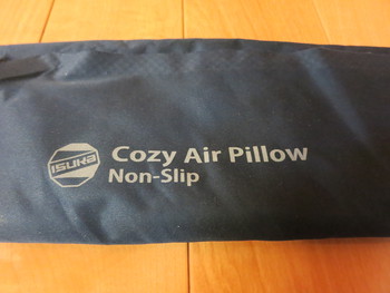 ISUKA Cozy Air Pillow で軽量化に臨む