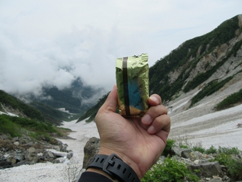 白馬岳(1日目) 白馬岳(1日目)