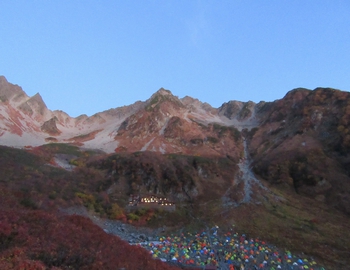 穂高岳(2日目) 穂高岳(2日目)