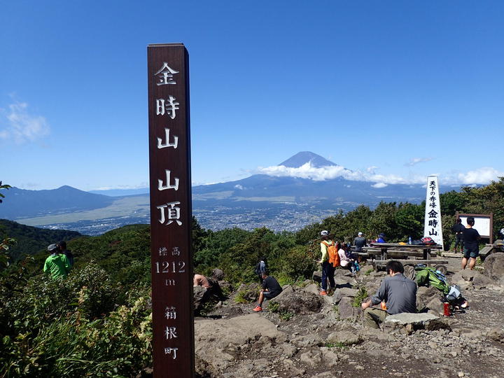 富士山が綺麗！金時山登頂！