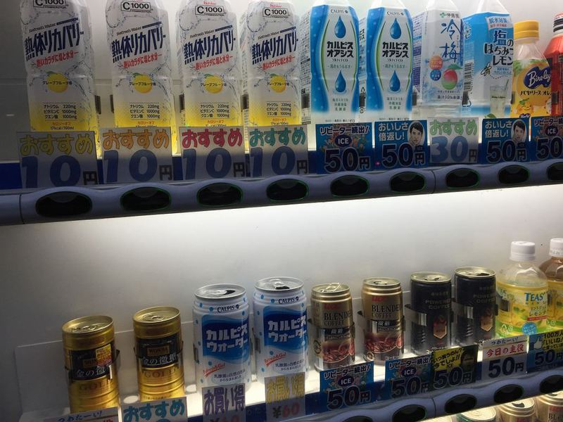 冤罪でKサツに捕まった。 その⑤ 冤罪でKサツに捕まった。 その⑤