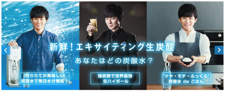 インドアでもアウトドアでも、生炭酸! インドアでもアウトドアでも、生炭酸!