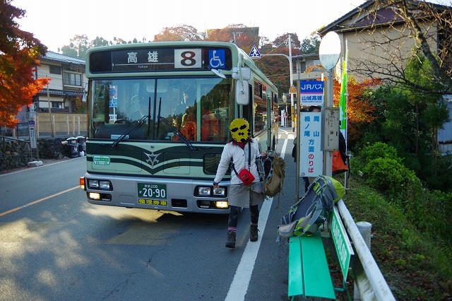 *京都一周トレイル* その弐 上桂~高雄~高山寺 *京都一周トレイル* その弐 上桂~高雄~高山寺