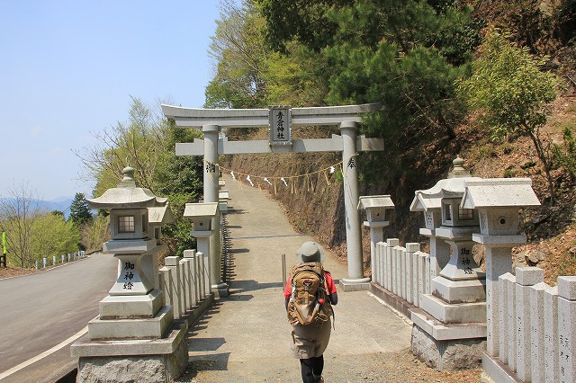 * はしごハイク 青倉山 * 兵庫100山 * はしごハイク 青倉山 * 兵庫100山
