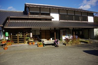 *播磨富士 秋の明神山 Cコース~Aコース* 兵庫100山