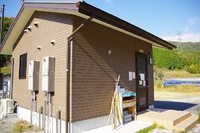 *播磨富士 秋の明神山 Cコース~Aコース* 兵庫100山