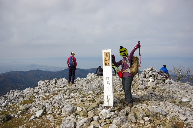 * 紅葉とカレンフェルト 霊仙山登山 * 鈴鹿 * 紅葉とカレンフェルト 霊仙山登山 * 鈴鹿
