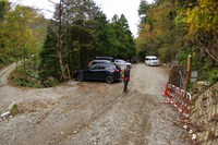 * 紅葉とカレンフェルト 霊仙山登山 * 鈴鹿