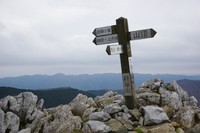 * 紅葉とカレンフェルト 霊仙山登山 * 鈴鹿