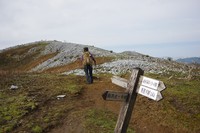 * 紅葉とカレンフェルト 霊仙山登山 * 鈴鹿