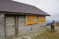 * 紅葉とカレンフェルト 霊仙山登山 * 鈴鹿
