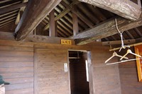* 紅葉とカレンフェルト 霊仙山登山 * 鈴鹿