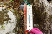 *播磨富士 秋の明神山 Cコース~Aコース* 兵庫100山
