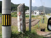 * 猛暑日登山 白髪山~松尾山 * 兵庫100山