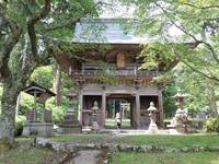 * 猛暑日登山 白髪山~松尾山 * 兵庫100山
