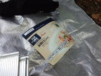* 猛暑日登山 白髪山~松尾山 * 兵庫100山