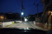 *京都一周トレイル* その弐 上桂~高雄~高山寺