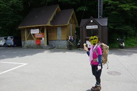 * お花畑を求めて・・大山ユートピア 三鈷峰 * 7月中旬編