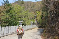 * はしごハイク 青倉山 * 兵庫100山