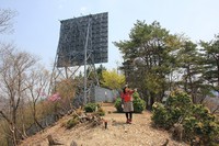 * はしごハイク 青倉山 * 兵庫100山