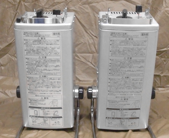 IWATANI カセット暖 CB-7N(初期型)とCB-8(後期型)の比較