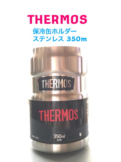 重宝しました 重宝しました
