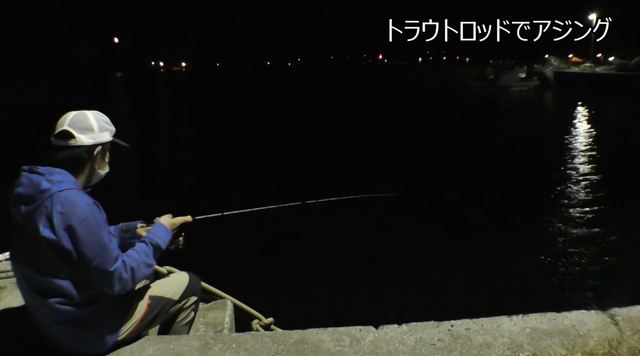 【離島釣り旅】日本の同調圧力に負けた悲しきモンスター