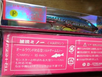 Vol.107~8