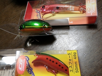 2010最終買い物