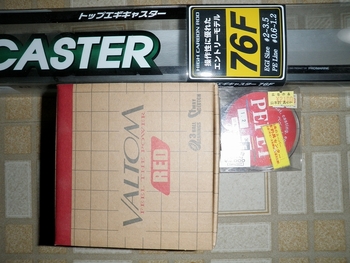 タックル