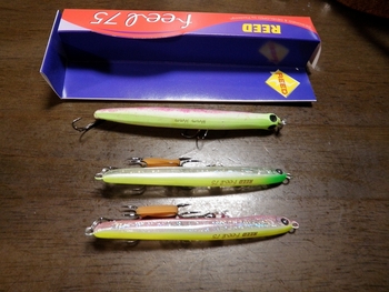 初荷