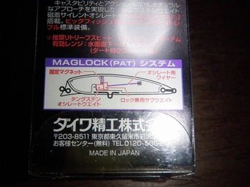 Vol.269