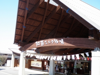 Vol.198