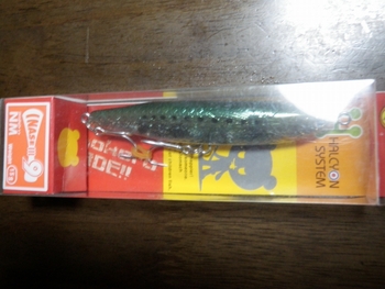 Vol.16