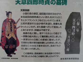 GW(前)