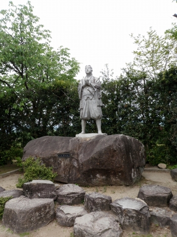 GW(前)