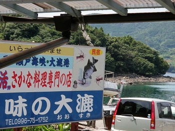 Vol.145