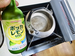 シーズニングが失敗してたので シーズニングが失敗してたので