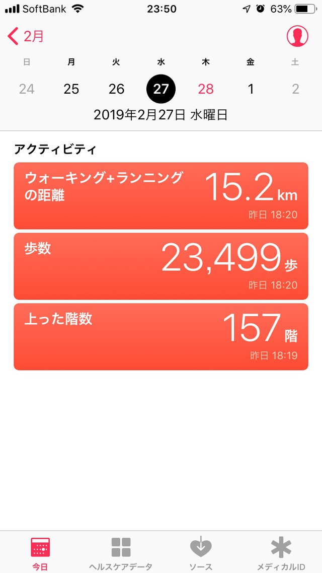 吉野を歩いてみました。 吉野を歩いてみました。