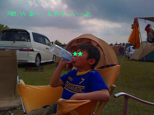 さて、霧島縦走!当日。。。GWキャンプ・その2♪
