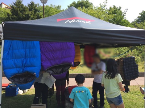 好日山荘Mt.FESTA in 六甲。 好日山荘Mt.FESTA in 六甲。