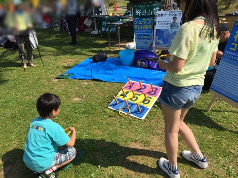 好日山荘Mt.FESTA in 六甲。 好日山荘Mt.FESTA in 六甲。