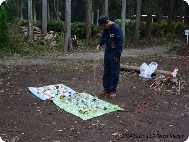 14.11.08~11.09 昭和の森フォレストヴィレッジ 14.11.08~11.09 昭和の森フォレストヴィレッジ