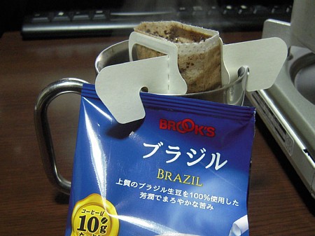 イワタニ ワンバーナーを買い替えました イワタニ ワンバーナーを買い替えました