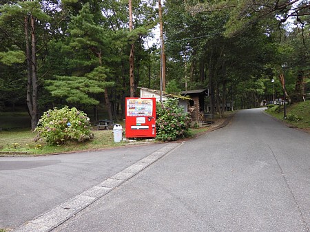 【秋田】田沢湖キャンプ場 【秋田】田沢湖キャンプ場