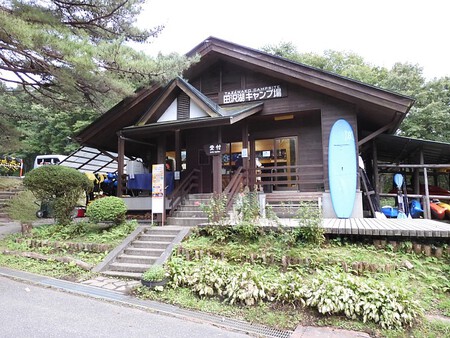 【秋田】田沢湖キャンプ場 【秋田】田沢湖キャンプ場