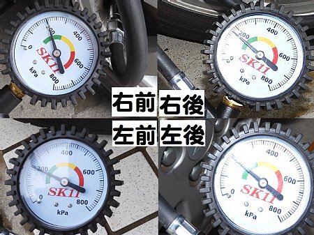 十年に一度の寒波 タイヤ空気圧チェック 十年に一度の寒波 タイヤ空気圧チェック